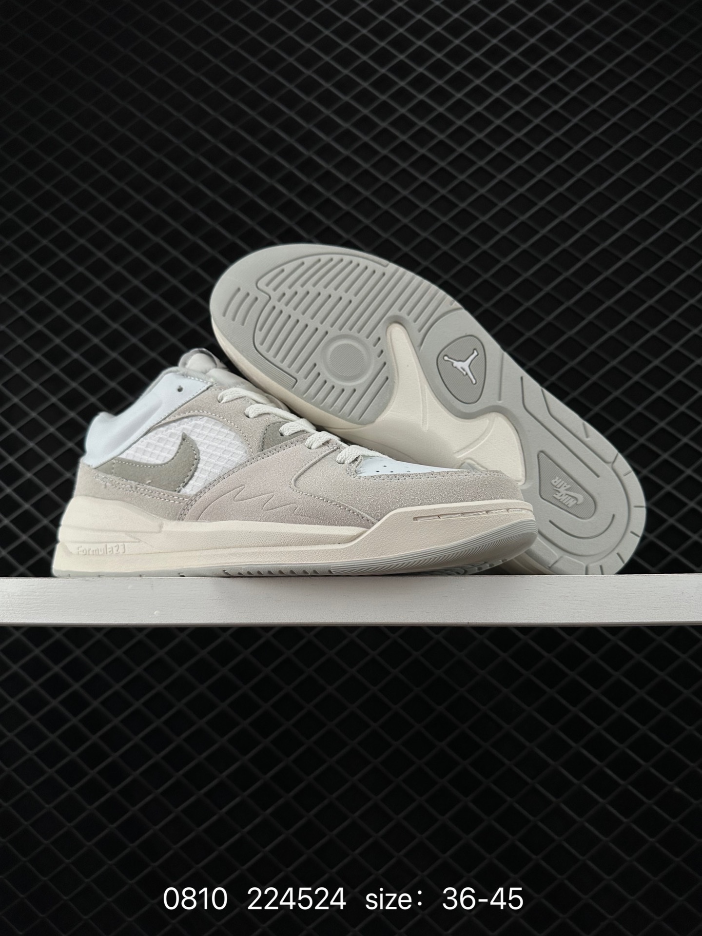 Nike Air Jordan Stadium 90 Stadium